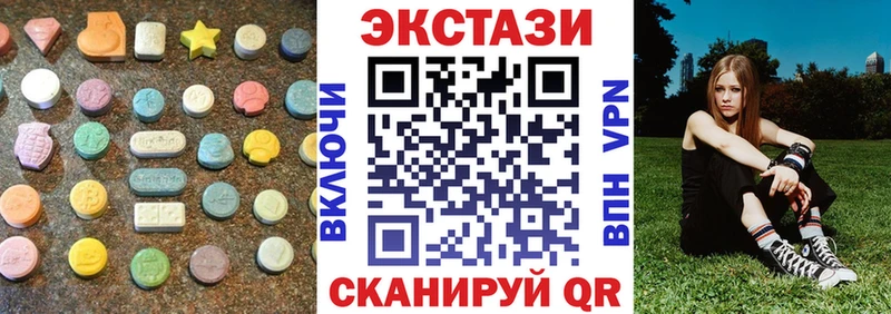 Экстази бентли  Гурьевск 