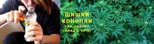 первитин Бугульма